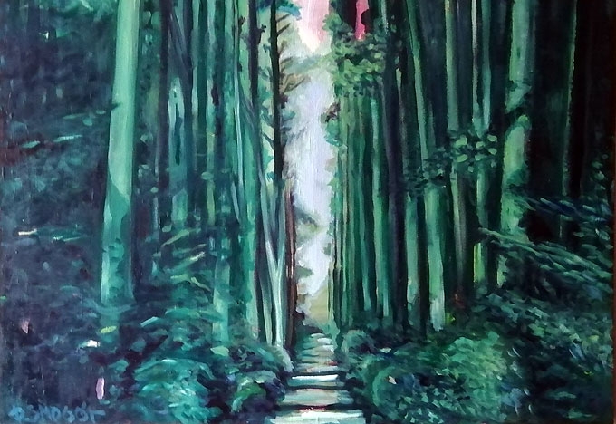 las - Piotr Smogór