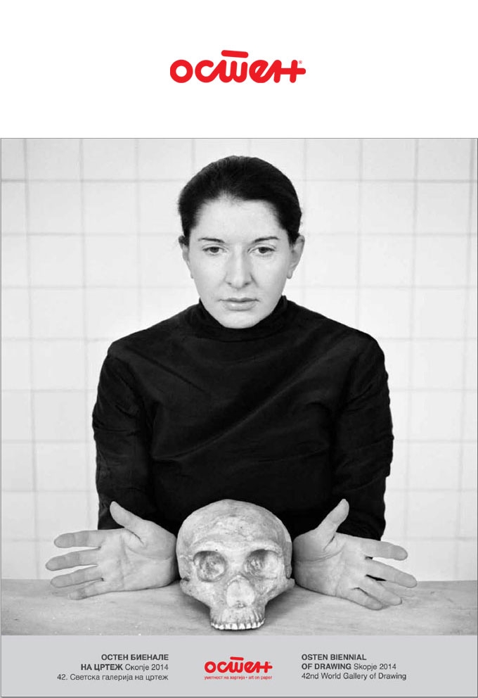 Marina Abramovic - World Gallery of Drawing Skopie