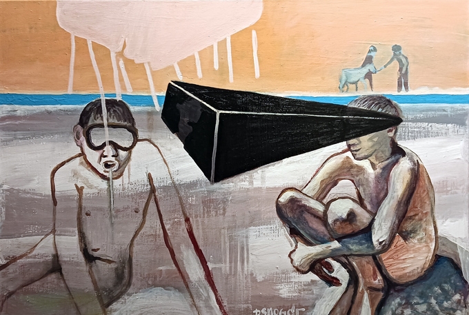 patrząc i nie widząc - Piotr Smogór